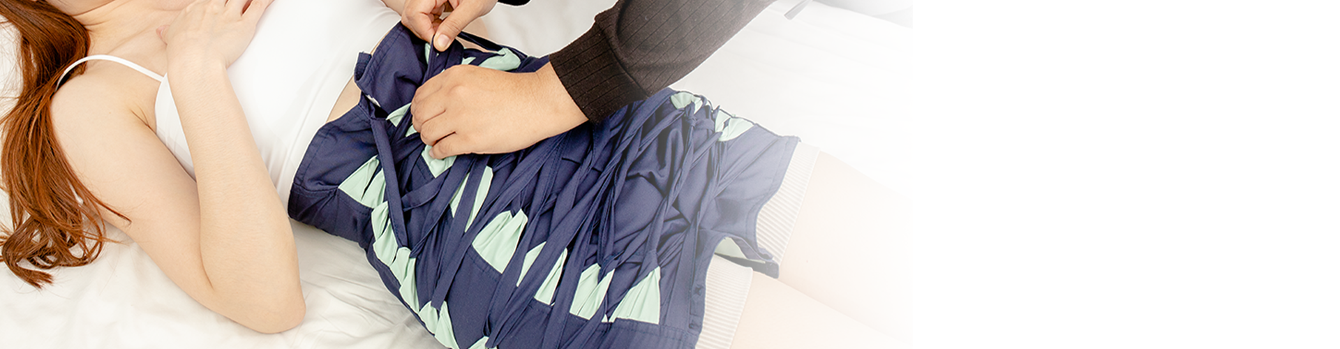 Brand Banner