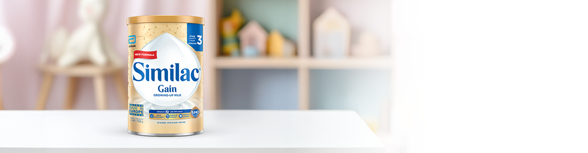 Brand Banner