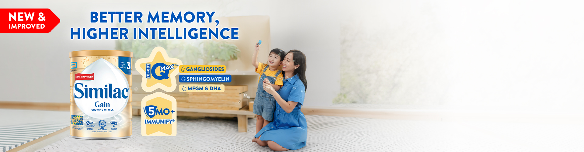 Brand Banner