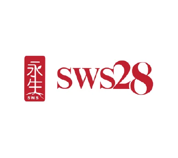 永生SWS 28