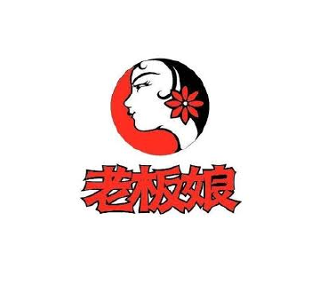 Lao Ban Niang