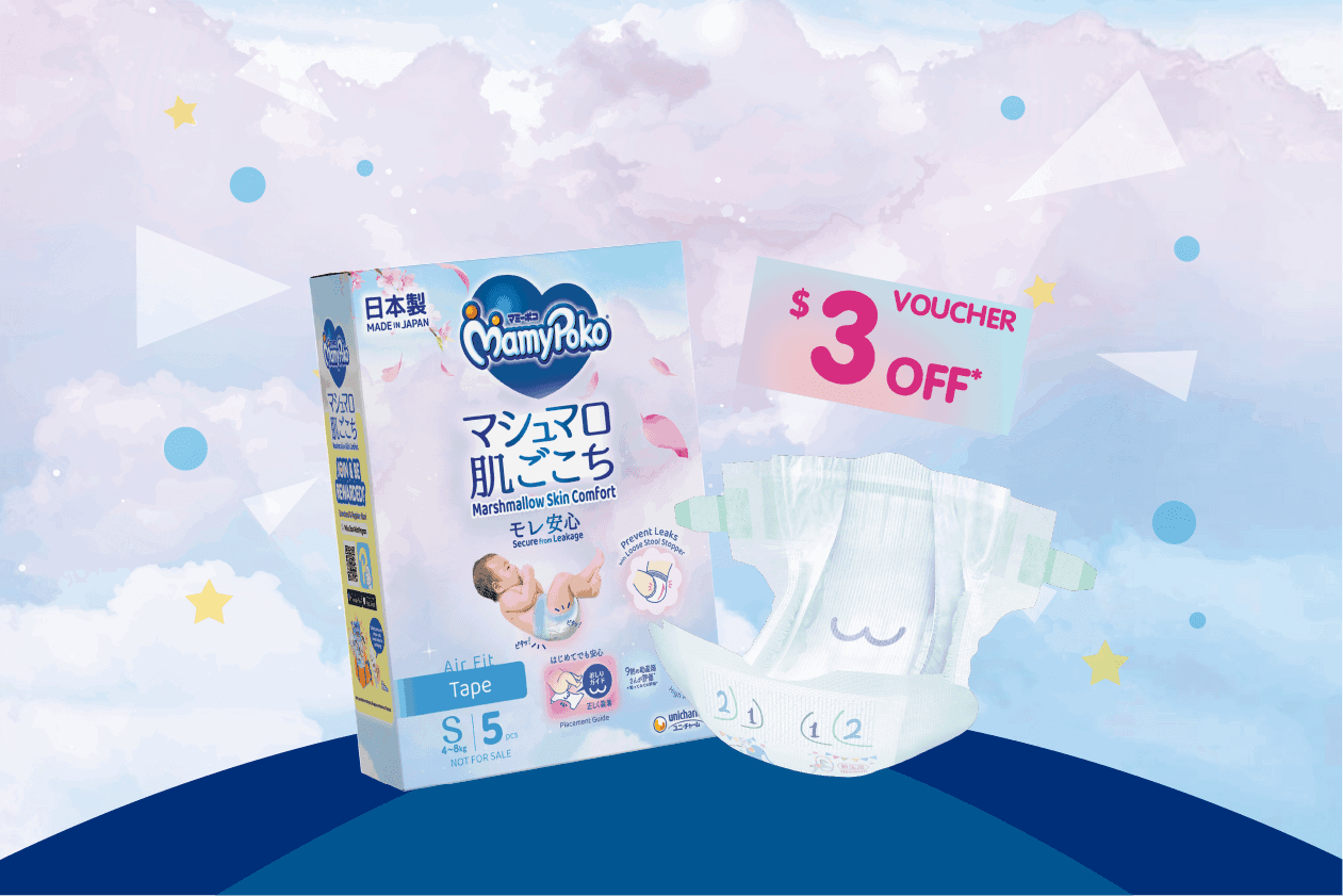 (Baby Fair) Mamypoko 5pcs Airfit Diapers