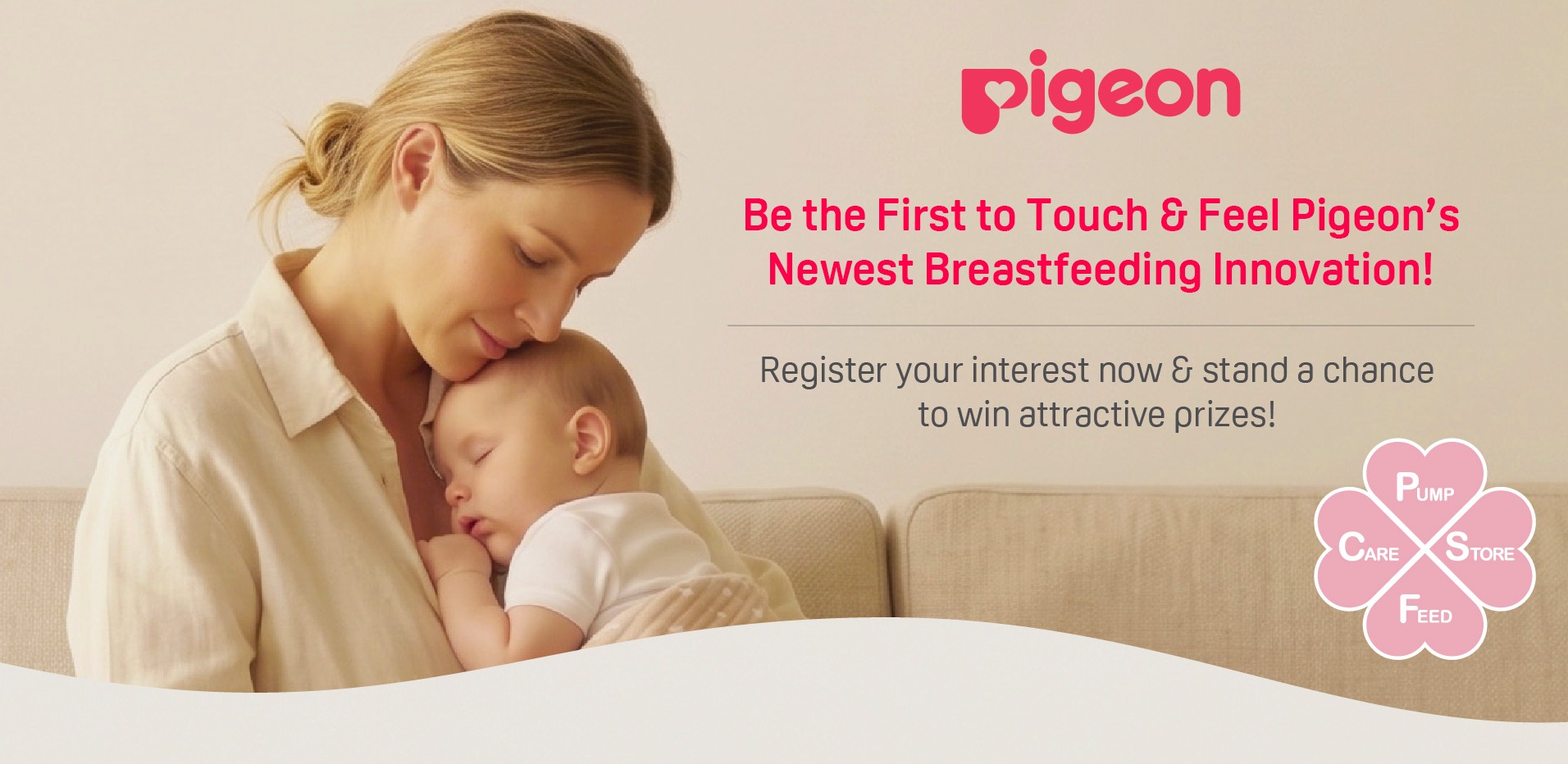 (Baby Fair) Pigeon New Launch