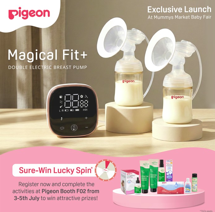 (Baby Fair) Pigeon New Launch