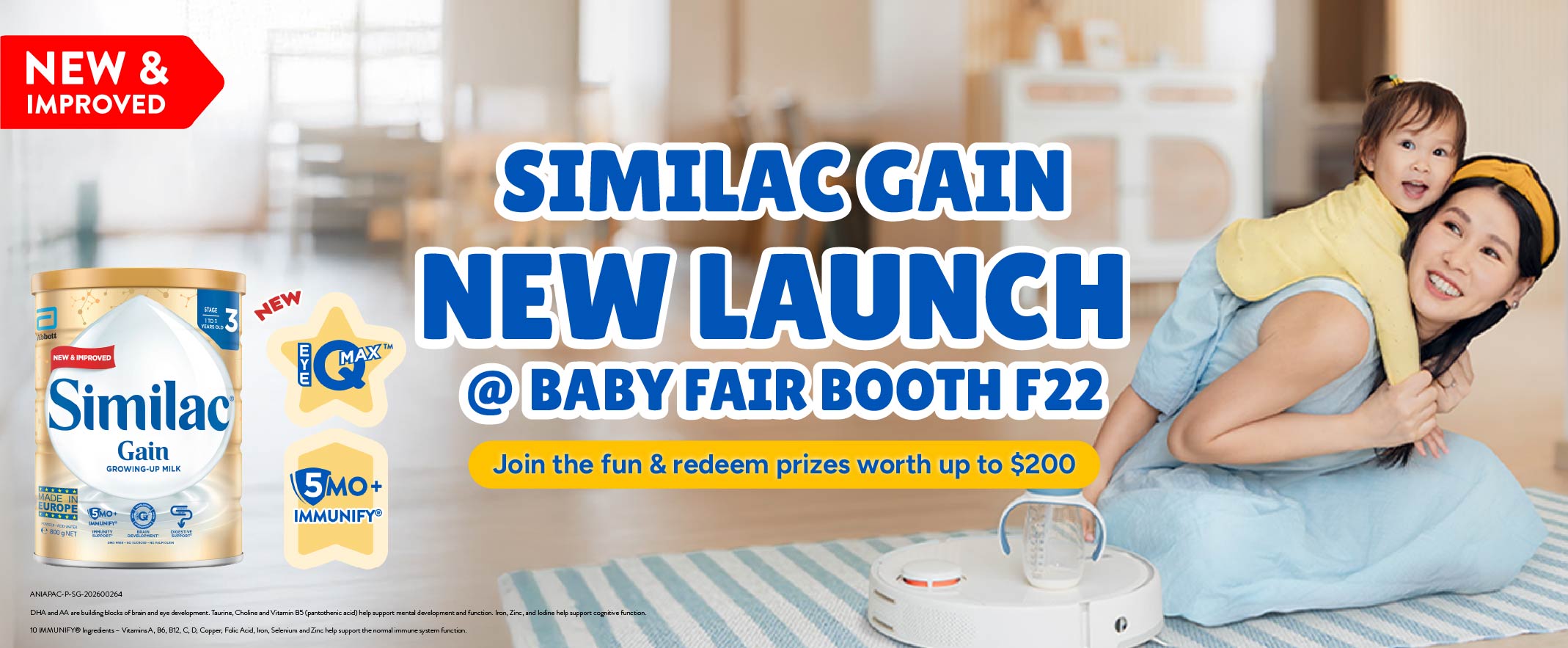 (Baby Fair) Similac Gain New Launch 