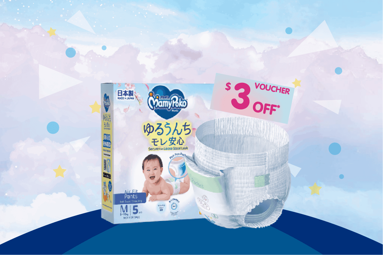(Baby Fair) Mamypoko 5pcs Airfit Pants M Diapers