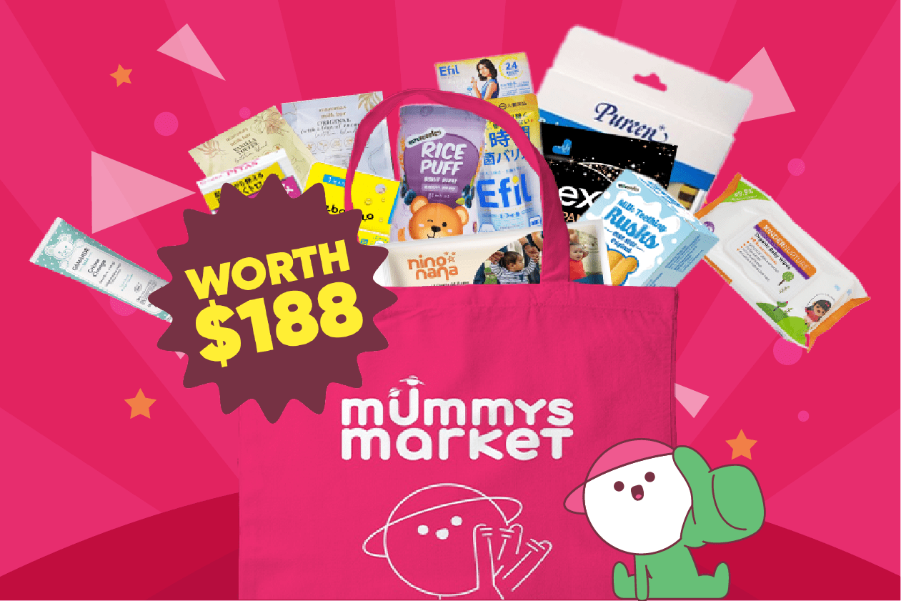 (Baby Fair) Pregnancy Goodie Bag