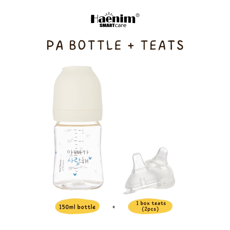 Haenim PA Baby Bottle - 150ml / 270ml + X2 Teats/pack (S/M)