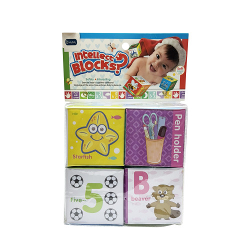 Lucky Baby 4pcs Soft Cube Block Set