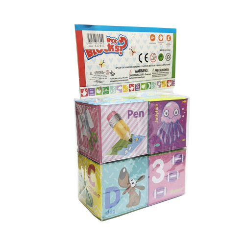 Lucky Baby 4pcs Soft Cube Block Set