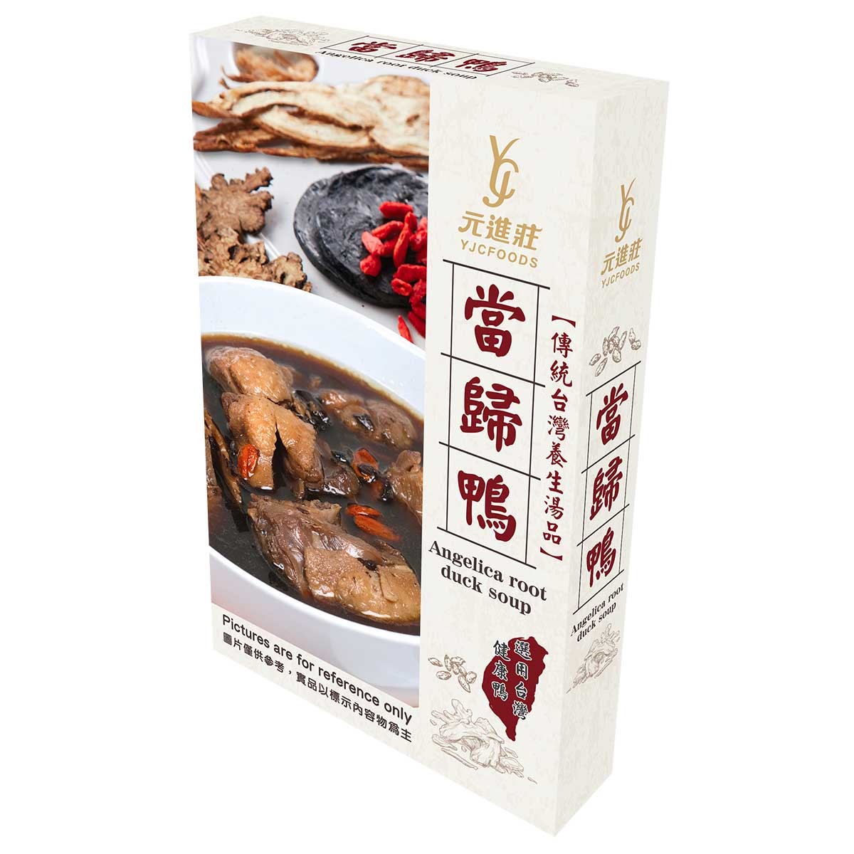 YJC Food Instant Soup Packs