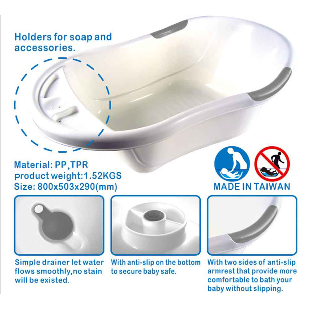 Babydreams Bath Tub With / Without Stand (S / L)
