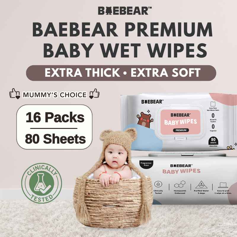 Baebear Premium Baby Wet Wipes 80 Sheets