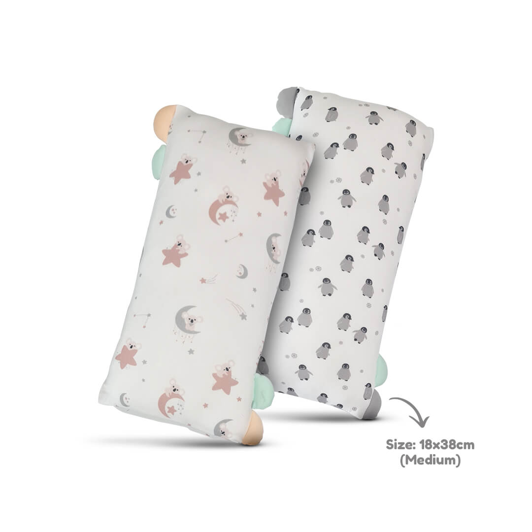 Bebe Bamboo DreamBB Hug Pillow (Bundle Of 2) *Choose Design At Booth