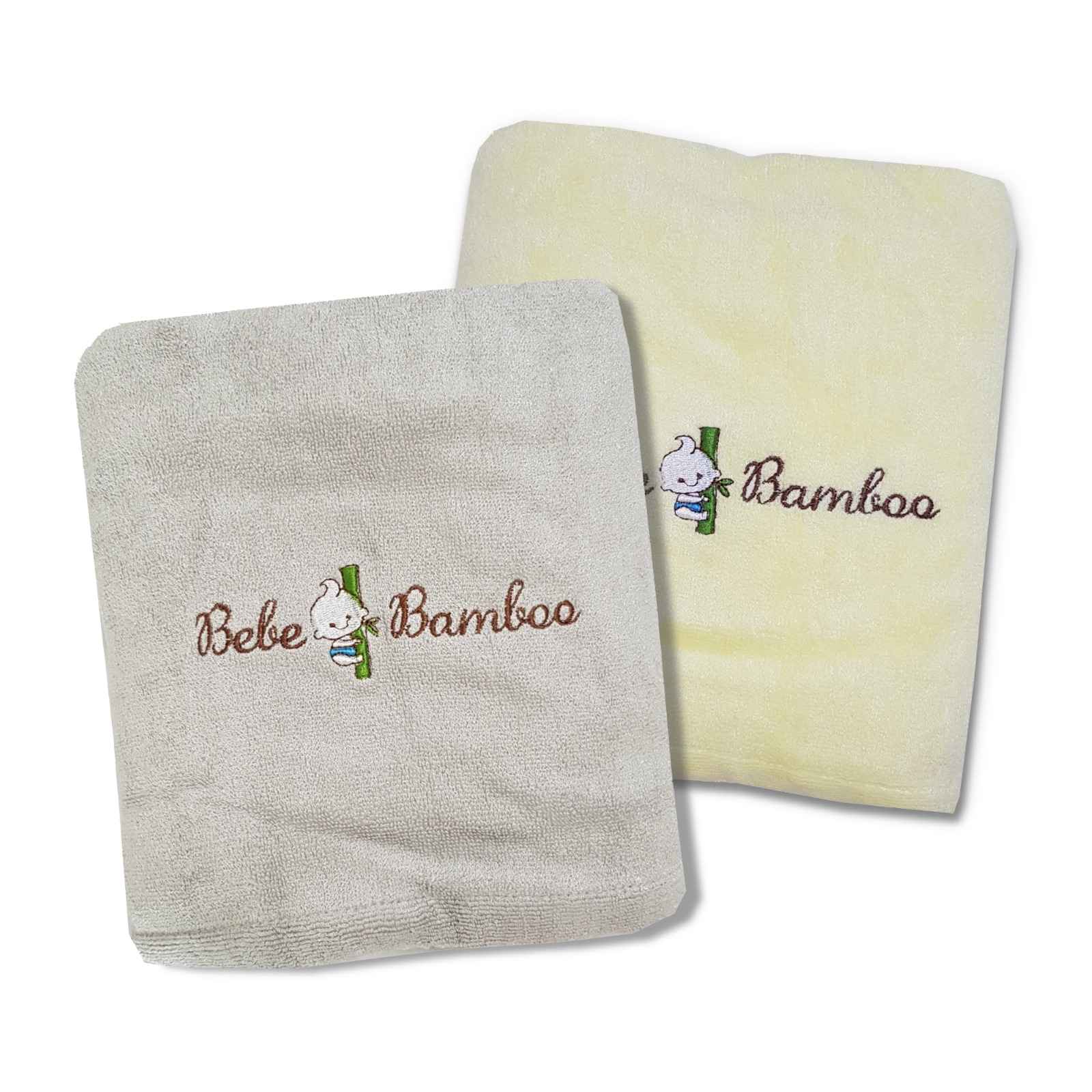 Bebe Bamboo 100% Bamboo Adult/Large Size Bath Towels (Bundle Of 2)