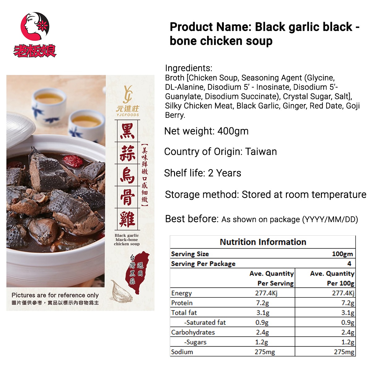 YJC Food Instant Soup Packs