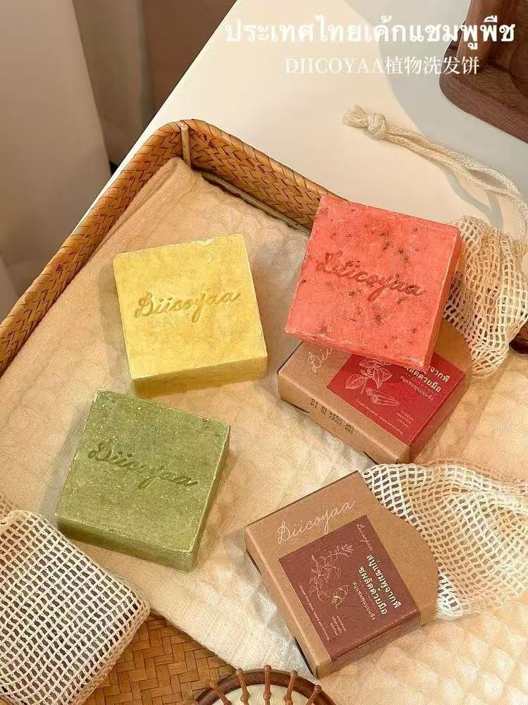 Diicoyaa Plant-Based Shampoo Bar