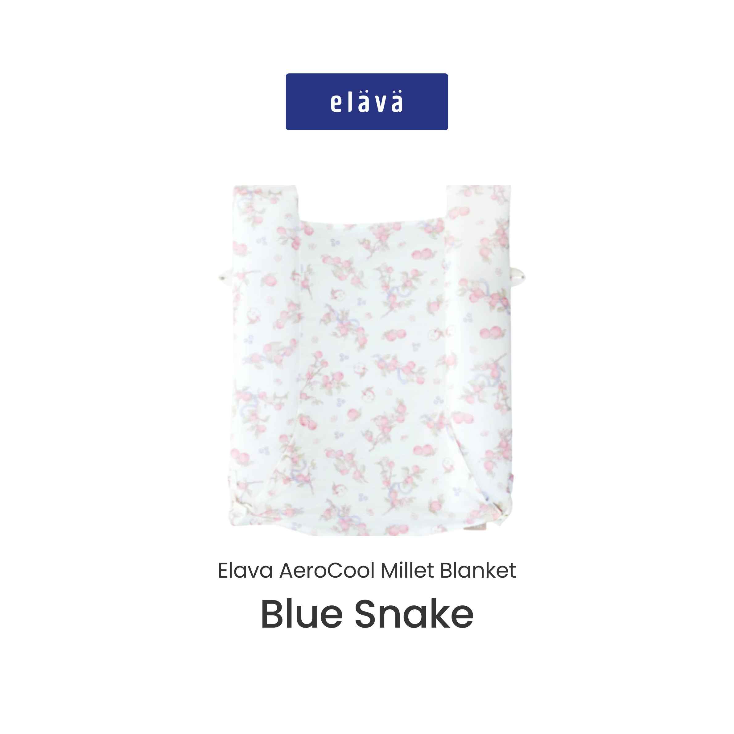 Elava AeroCool Millet Blanket *Choose Prints At Booth*