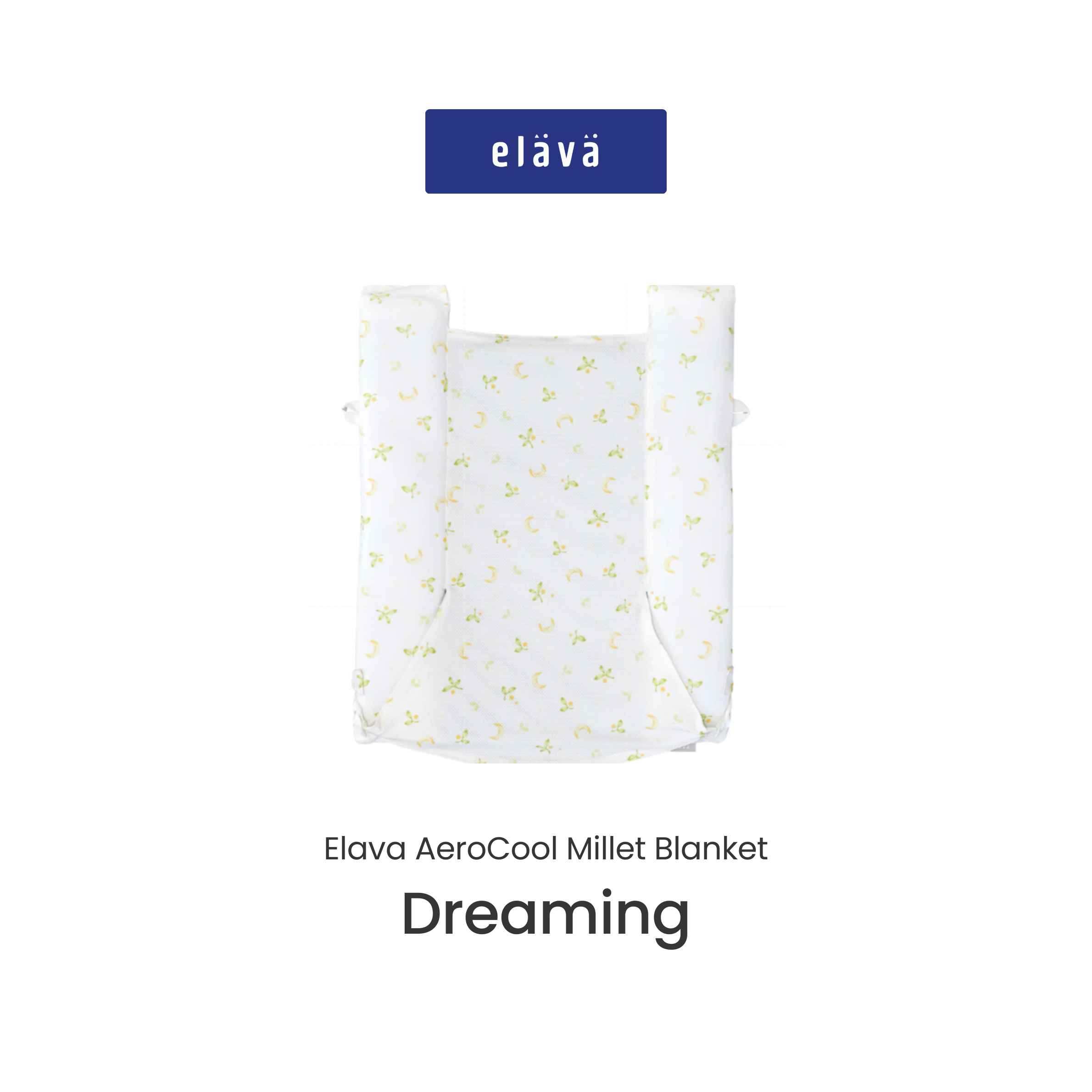 Elava AeroCool Millet Blanket *Choose Prints At Booth*