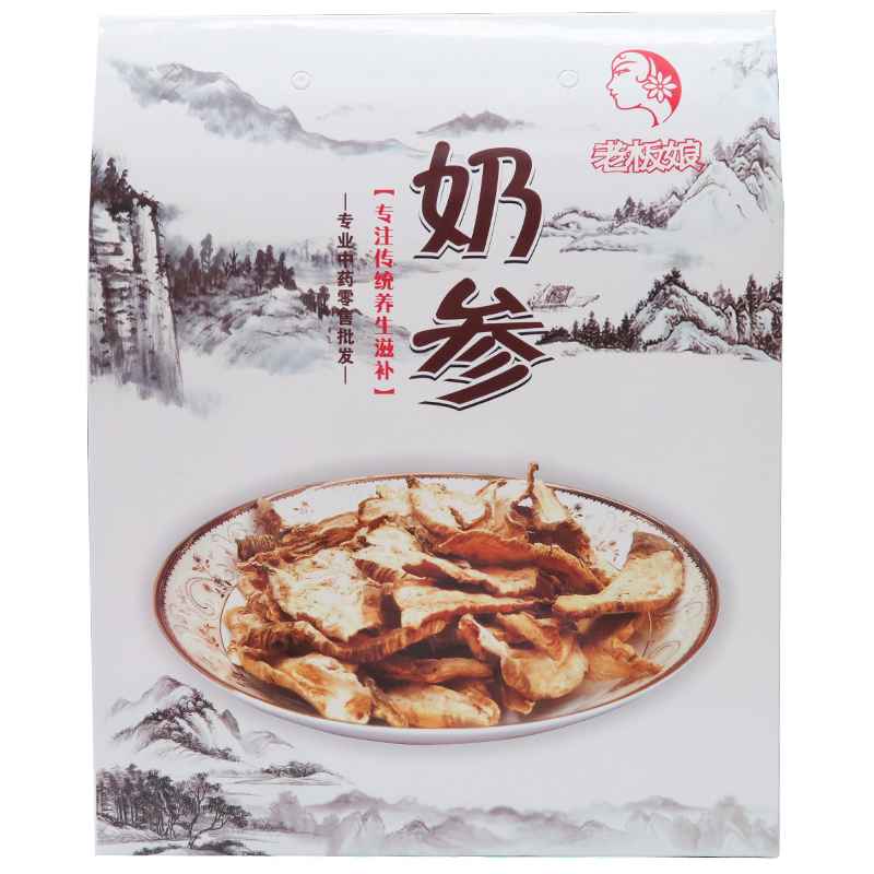 Lao Ban Niang Lance Asiabell Root Set (2 Boxes, 500 Grams/box)