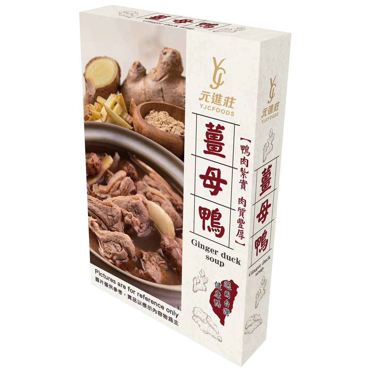YJC Food Instant Soup Packs