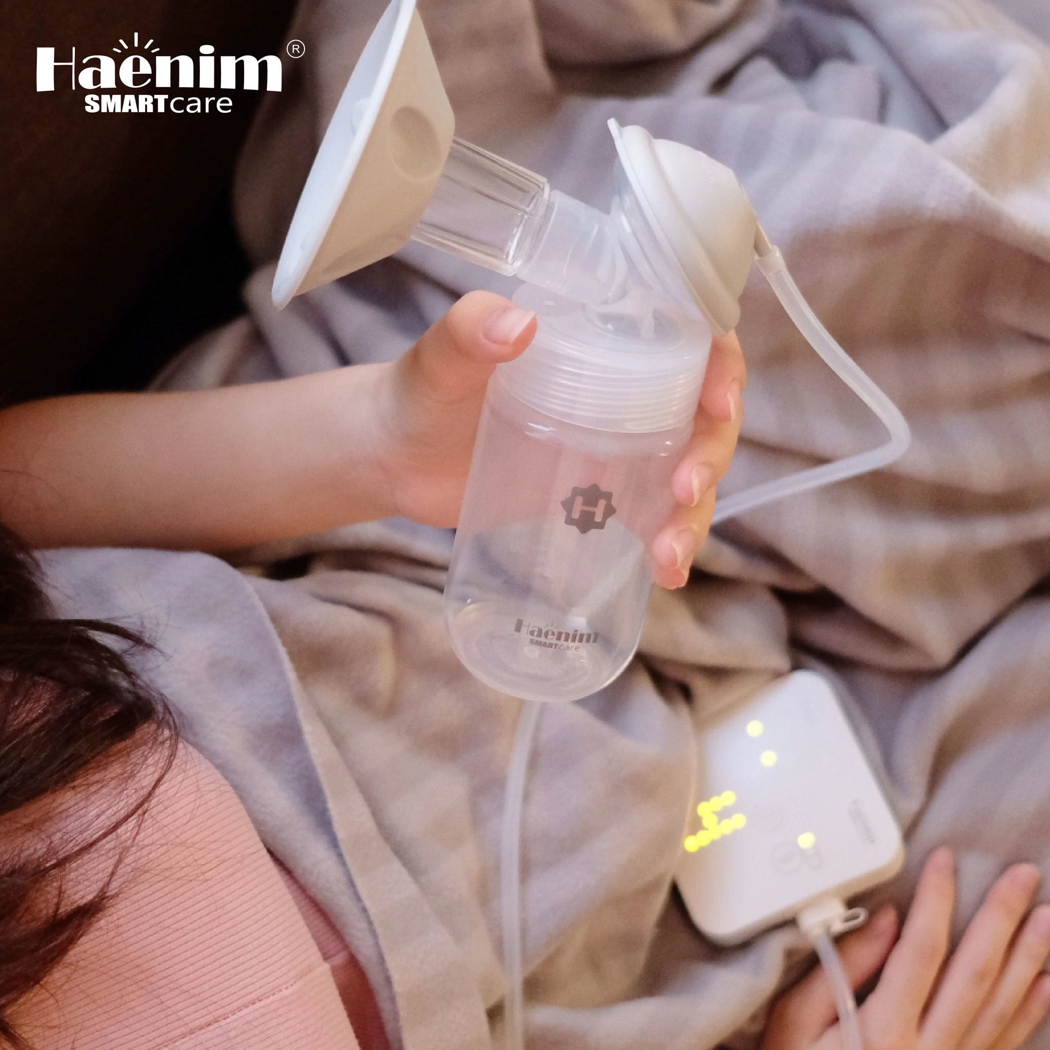 Haenim NexusFit Breastshield (Single)