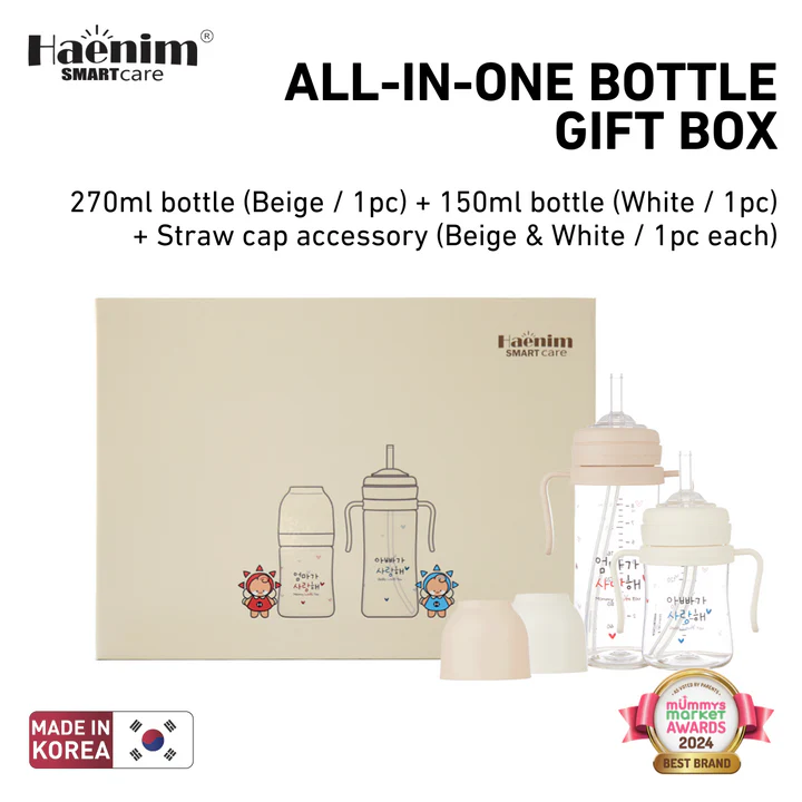 Haenim Gift Box (150ml + 270ml)