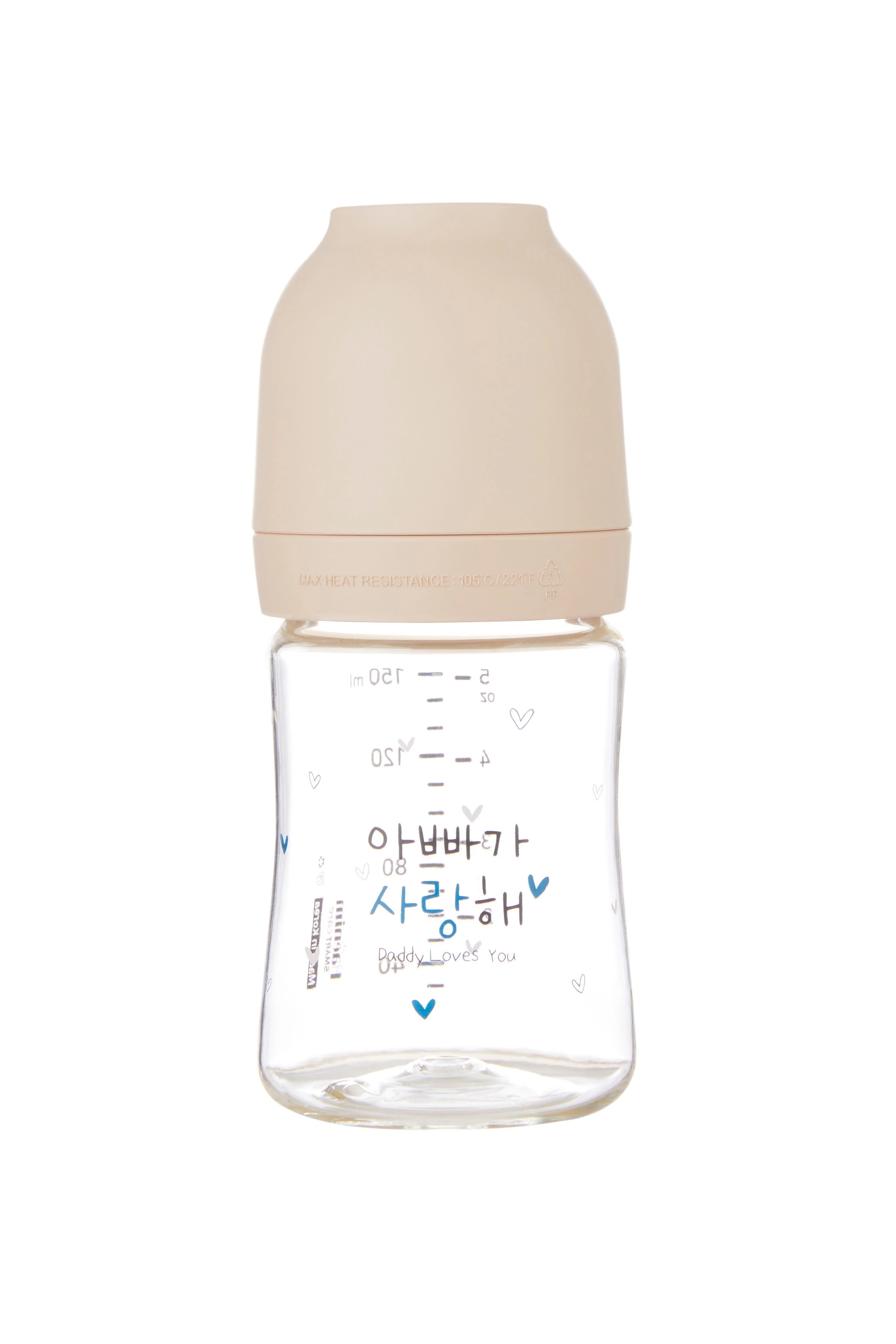 Haenim NEW Launch PA Baby Bottle 150ml - Beige (with Teats Size S/M/L/XL)