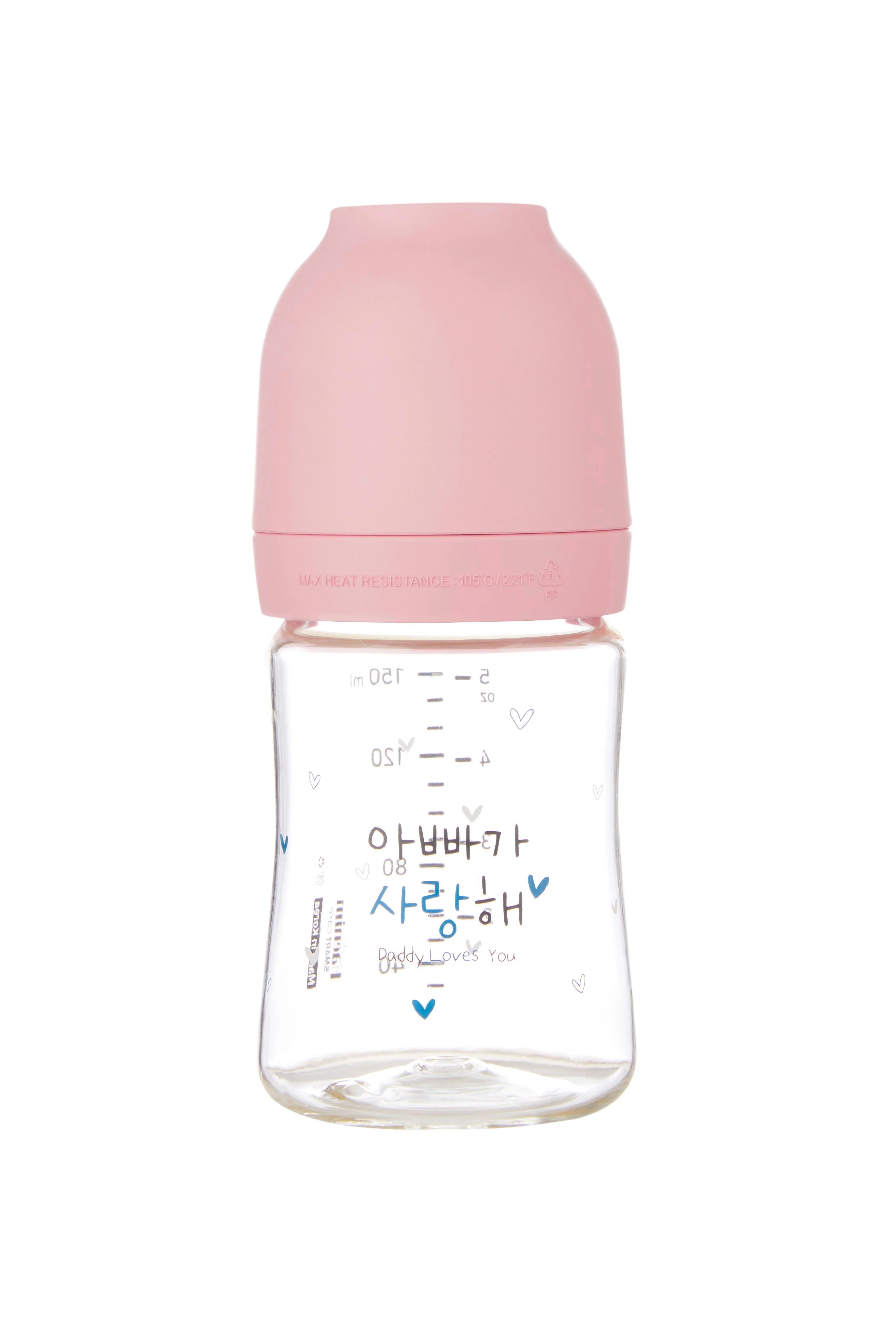 Haenim NEW Launch PA Baby Bottle 150ml - Pink (with Teats Size S/M/L/XL)