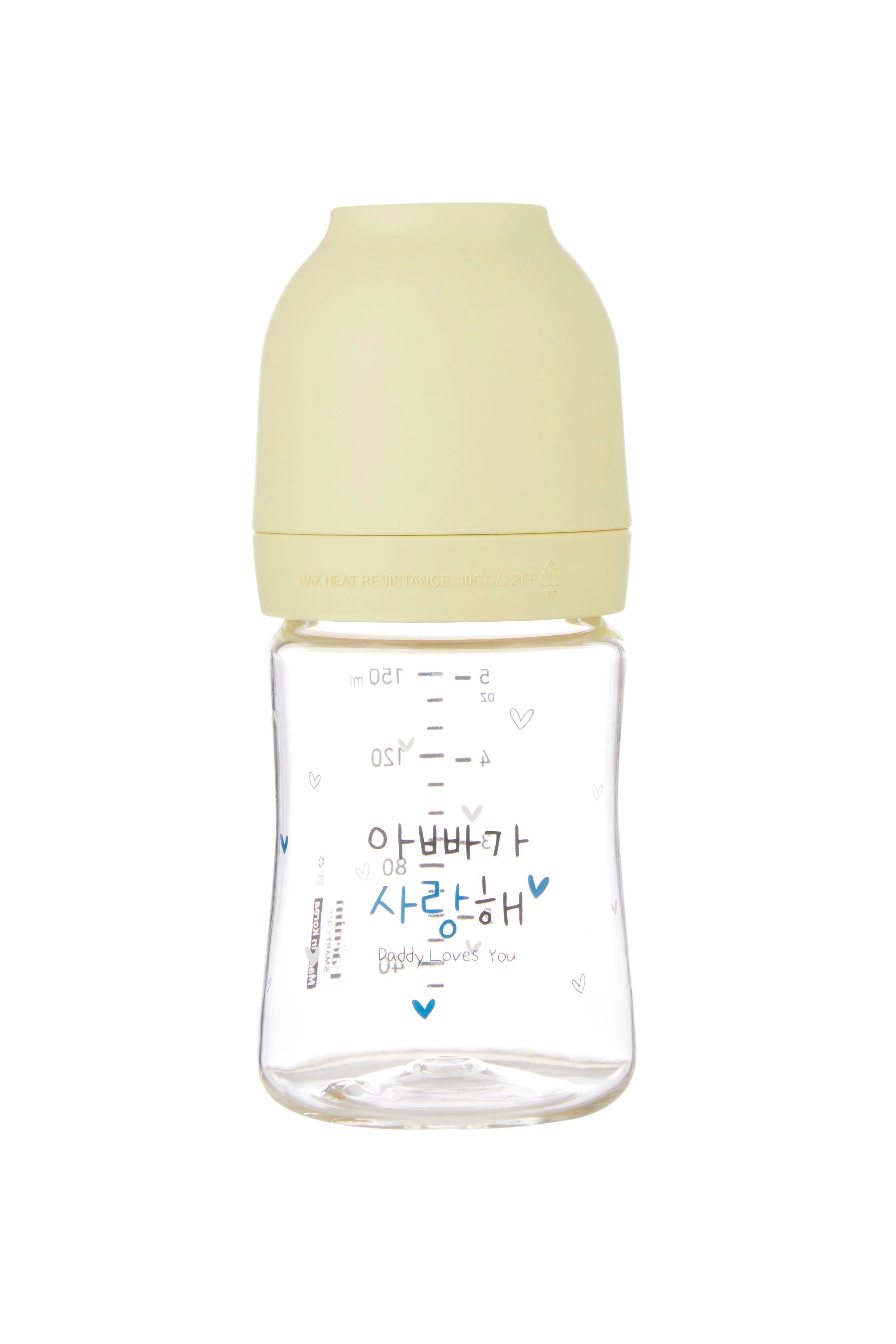 Haenim NEW Launch PA Baby Bottle 150ml - Yellow (with Teats Size S/M/L/XL)
