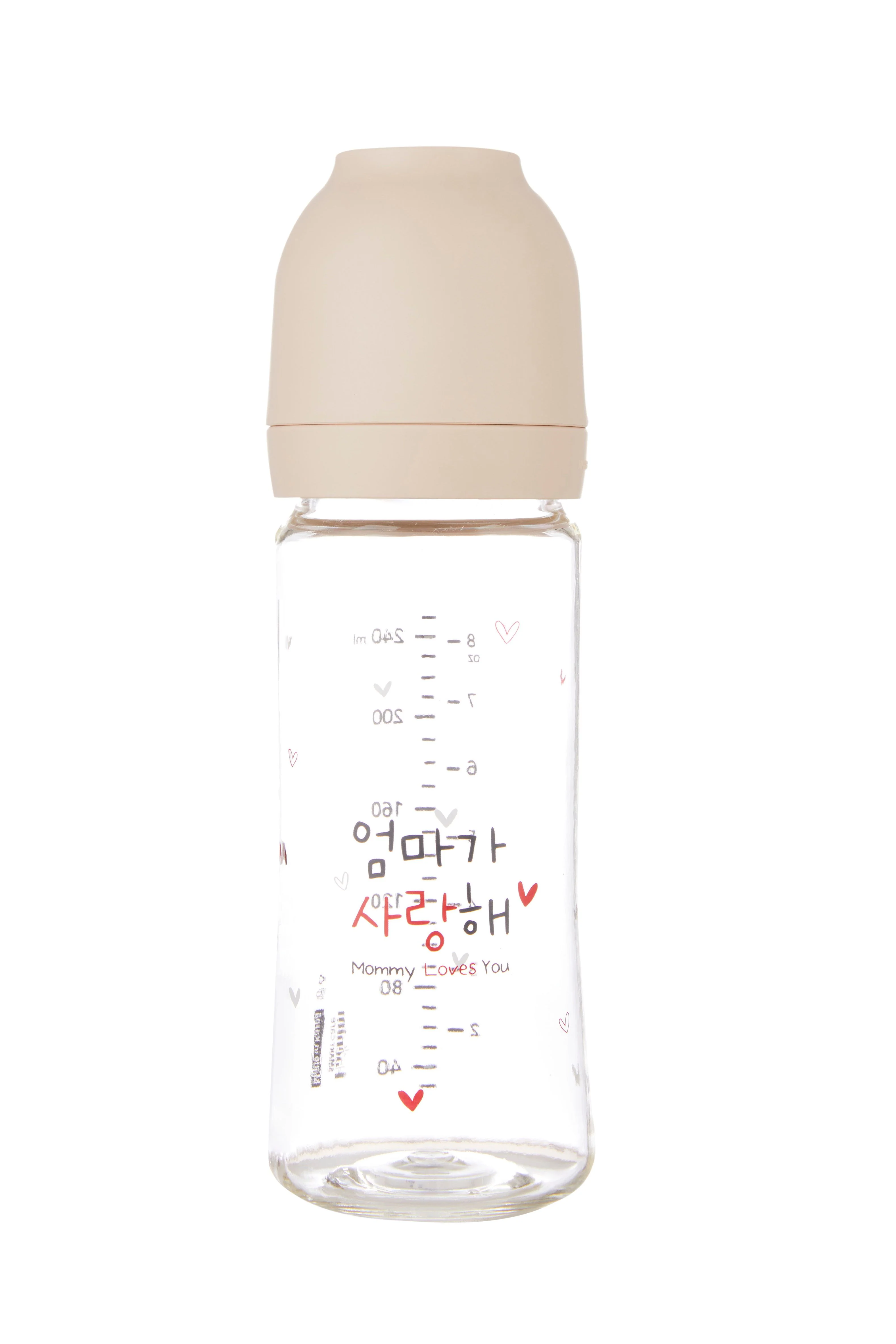 Haenim NEW Launch PA Baby Bottle 250ml - Beige (with Teats Size S/M/L/XL)