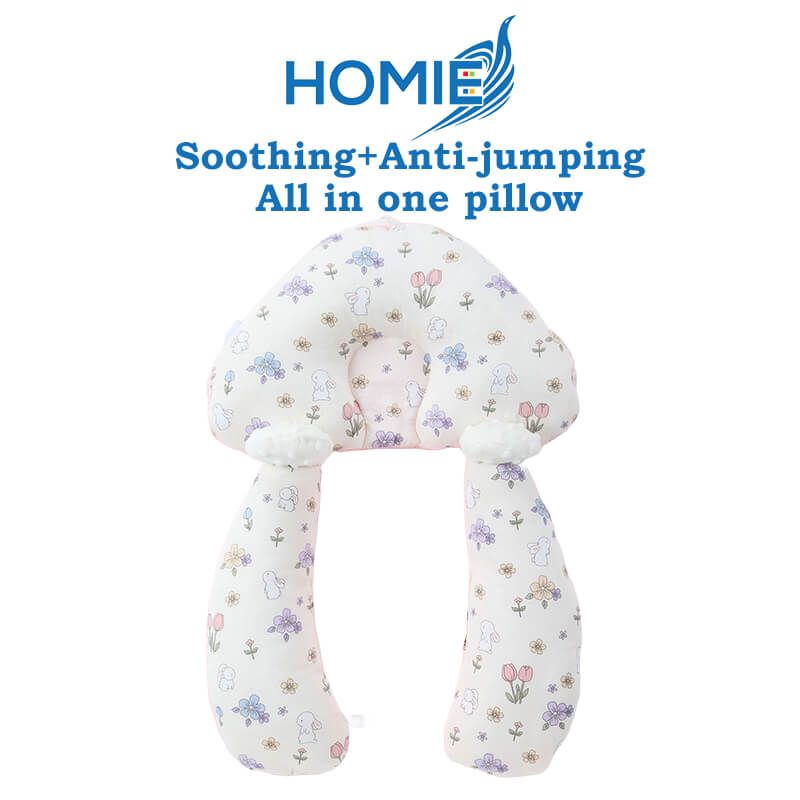 Homie Baby Head Shaping Pillow - Assorted *Choose Design At Booth