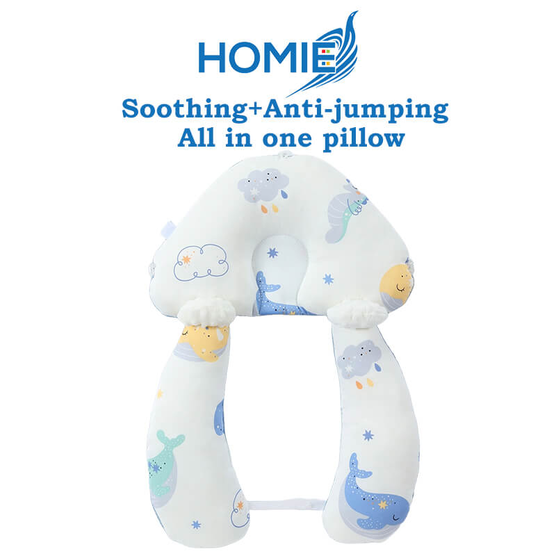 Homie Baby Head Shaping Pillow - Assorted *Choose Design At Booth