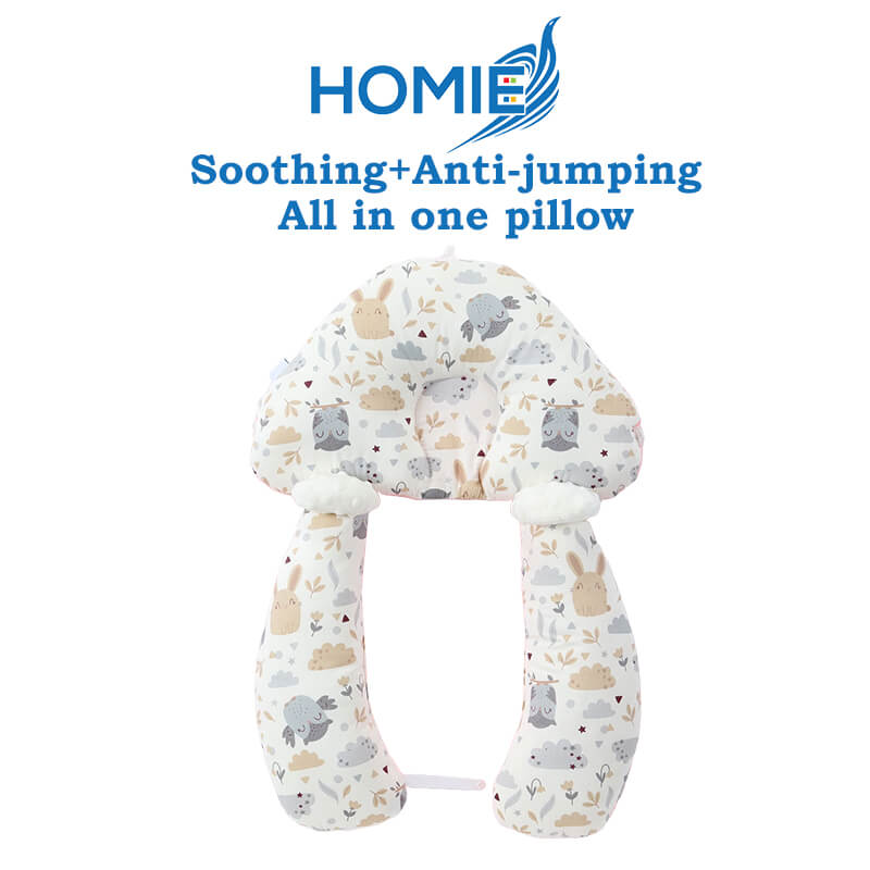 Homie Baby Head Shaping Pillow - Assorted *Choose Design At Booth