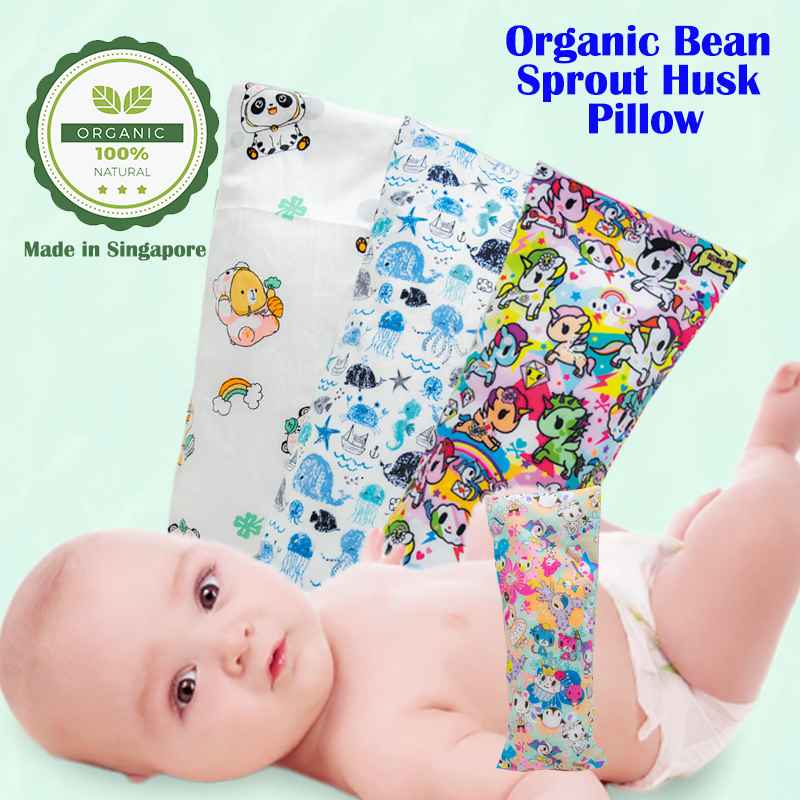 Homie Organic Green Bean Sprout Husk Pillow (Bean Sprout Husk + Inner Filling Case + Pillow Case)