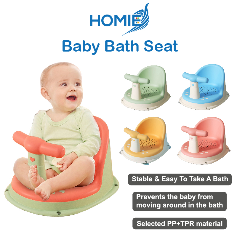Homie Baby Bath Seat / Soft Silicone Shower Chair - Assorted *Choose Design At Booth