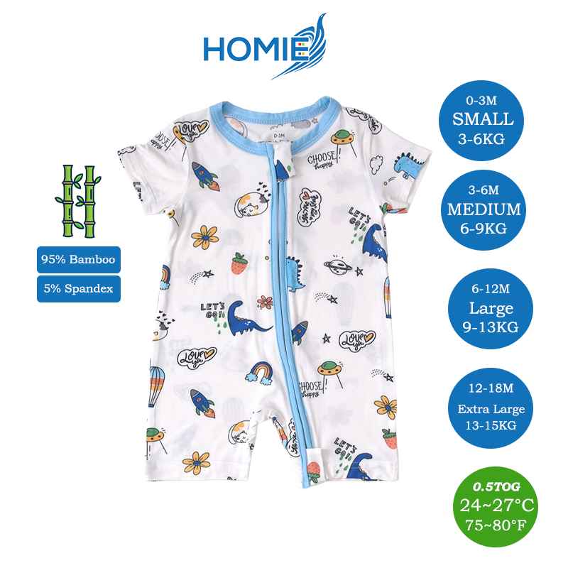 Homie Baby Bamboo Short Sleeve Zipper Romper - Assorted Designs *Choose Design At Booth