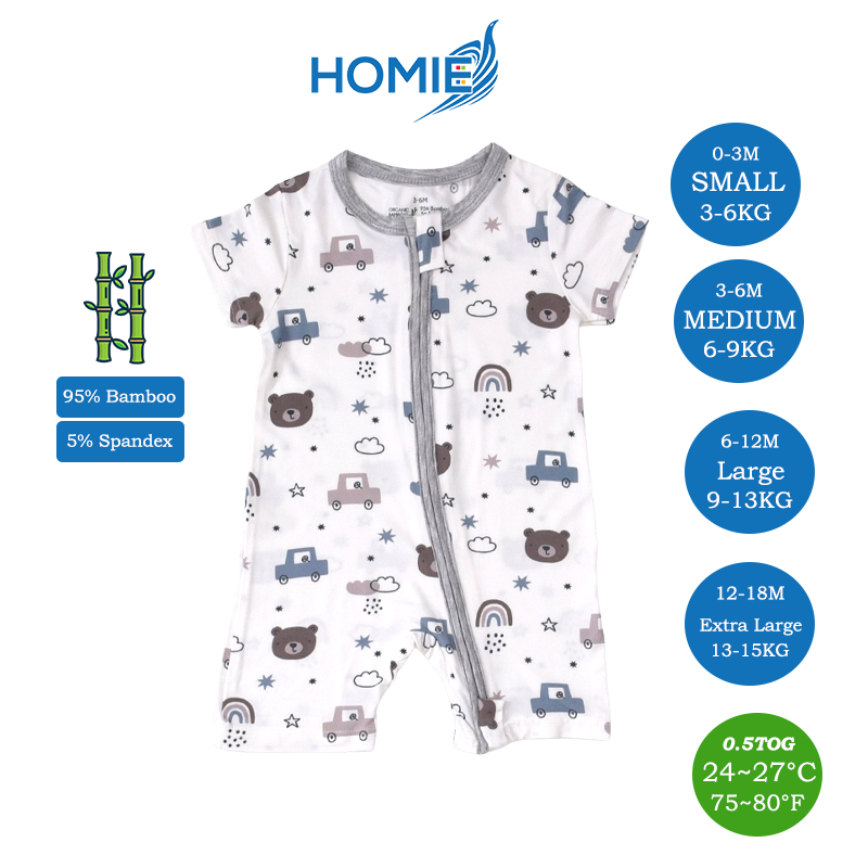 Homie Baby Bamboo Short Sleeve Zipper Romper - Assorted Designs *Choose Design At Booth