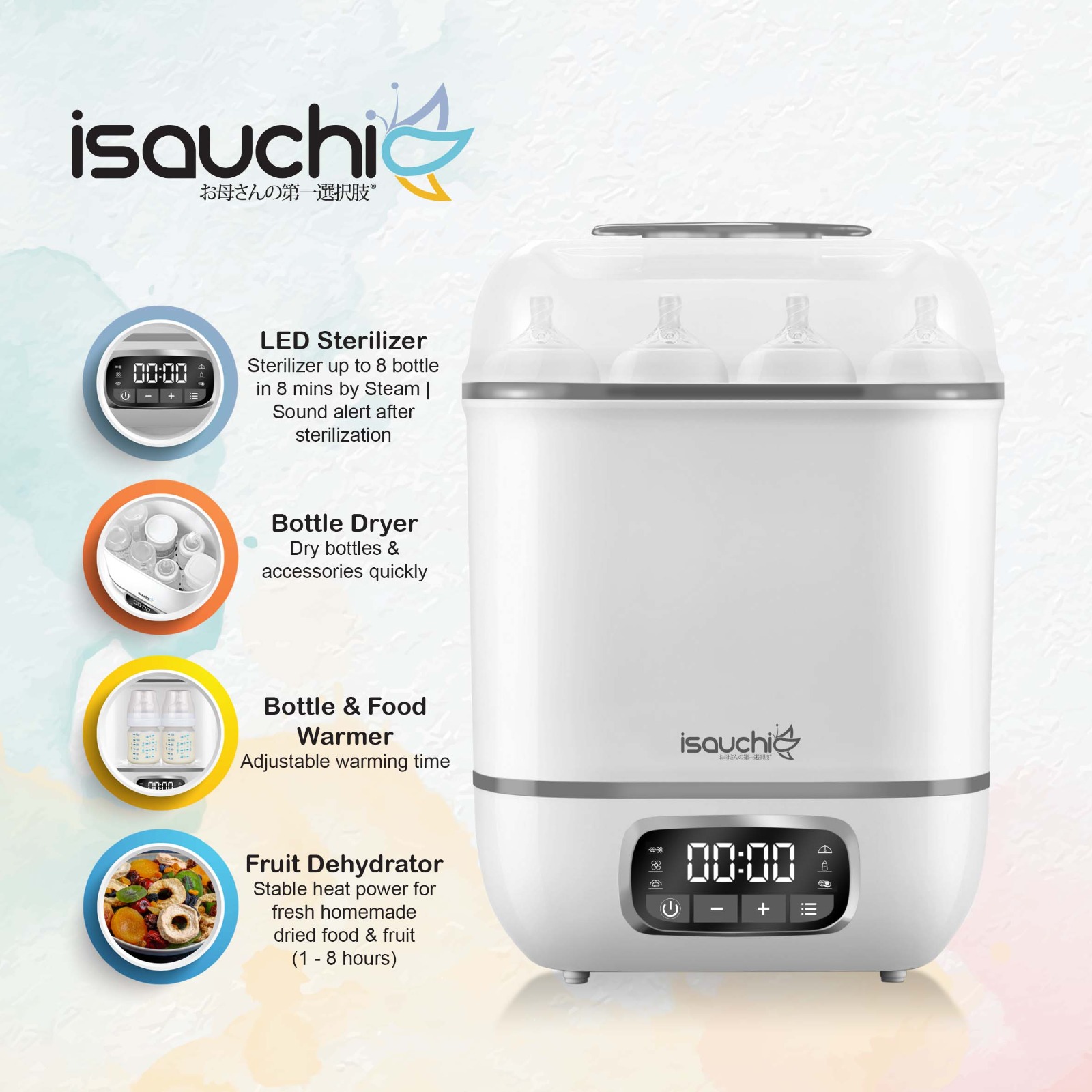 Isa Uchi 4-in-1 Sterilizer With Dryer