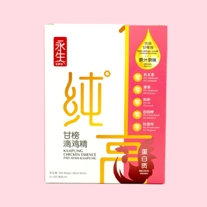 (Bundle) SWS Kampung Chicken Essence 100ml X 4 Packs + FREE GIFT