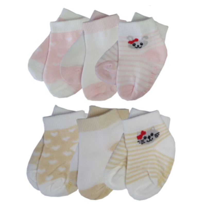 Bebe Bamboo Baby Socks (Pack Of 3 Pairs) Girl Design - Bundle Of 2