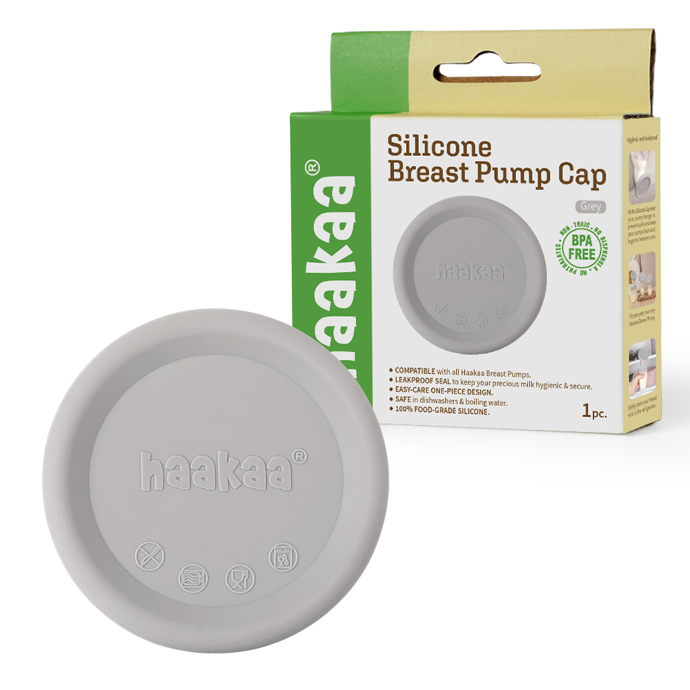 Haakaa Silicone Breast Pump Cap