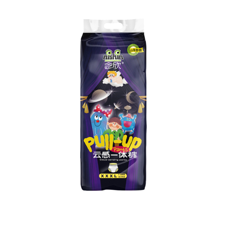 Nishin Pull Up Pants