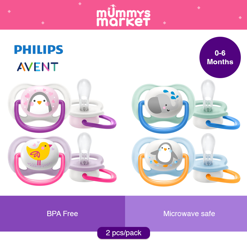 Philips Avent Entry Ultra Air Soother 0-6M/6-18M (Twin Pack) SCF080/05-08