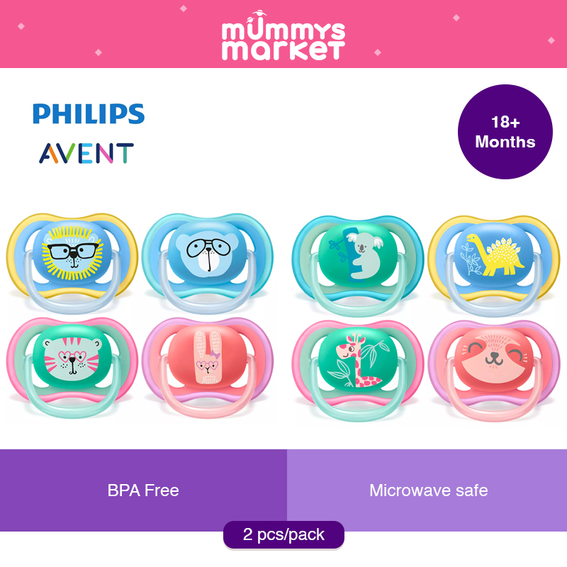 Philips Avent Ultra Air Soother (Mix Disco) SCF349/10 / SCF349/13