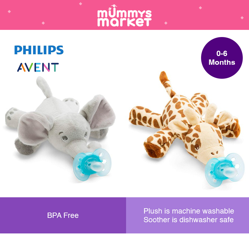 Philips Avent Ultra Soft Snuggle 0-6M (Giraffe/Elephant) SCF348/11 / SCF348/13