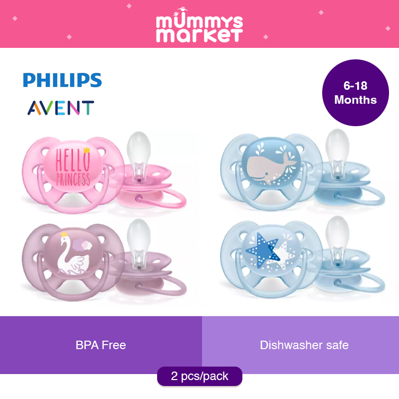 Philips Avent Ultra Soft Soother 0-6M / 6-18M (Twin Pack) (SCF222-223)
