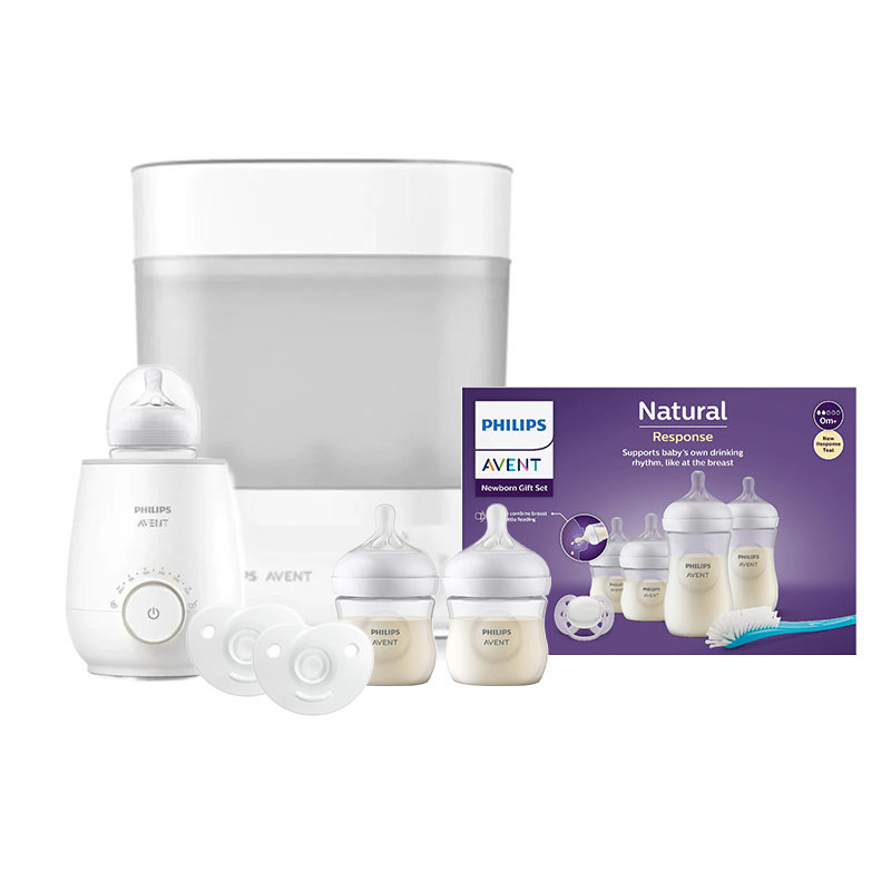 Philips Avent Newborn Essential Bundle