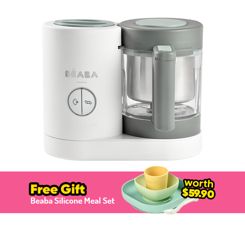 Beaba Babycook Neo Baby Food Maker / Processor + FREE GIFT