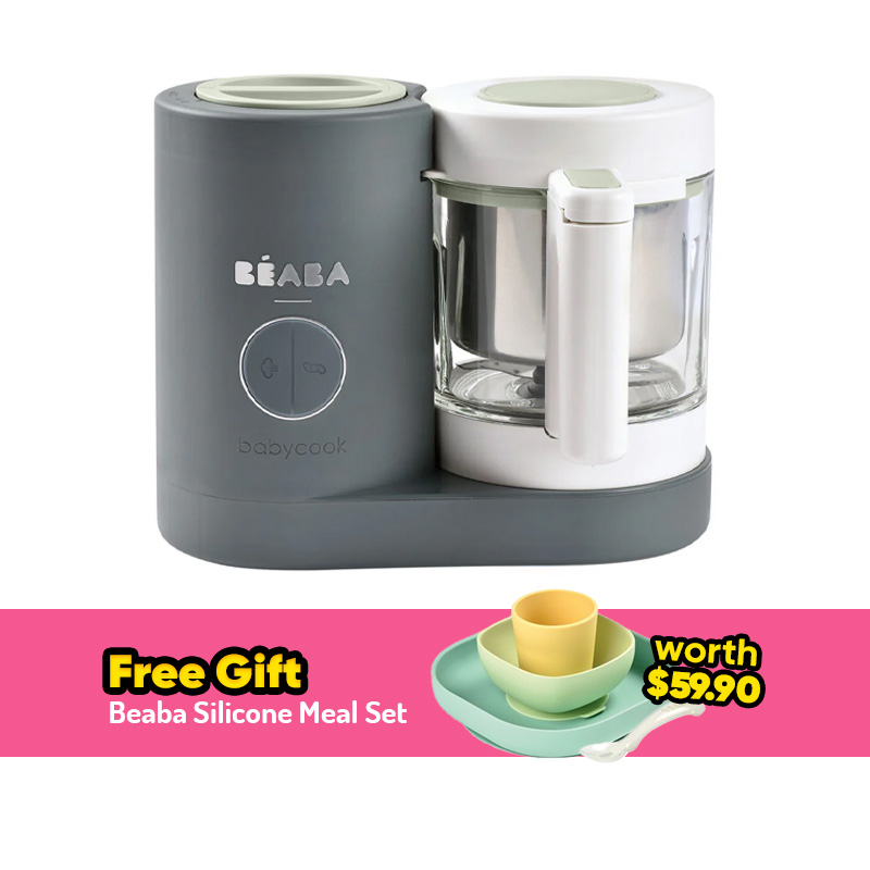 Beaba Babycook Neo Baby Food Maker / Processor + FREE GIFT